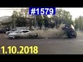 Новый автообзор от «Дорожные войны!» за 01.10.2018. Видео № 1579.