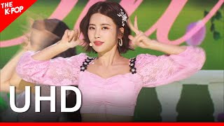 DIA, Hug U (다이아, 감싸줄게요) [THE SHOW 200707] UHD