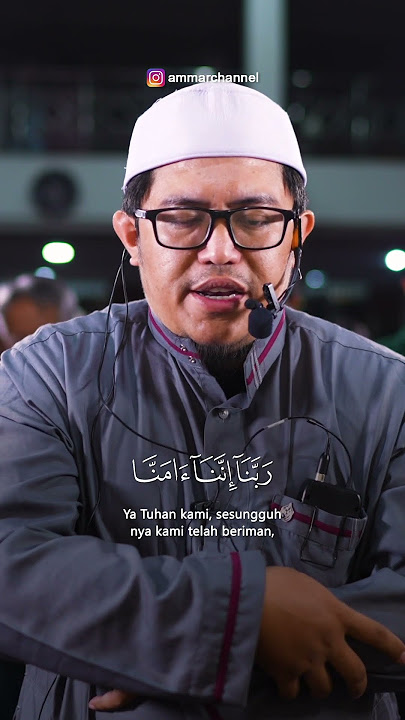 SURAT ALI IMRAN 16-17 || AZIZ MA'ARIF