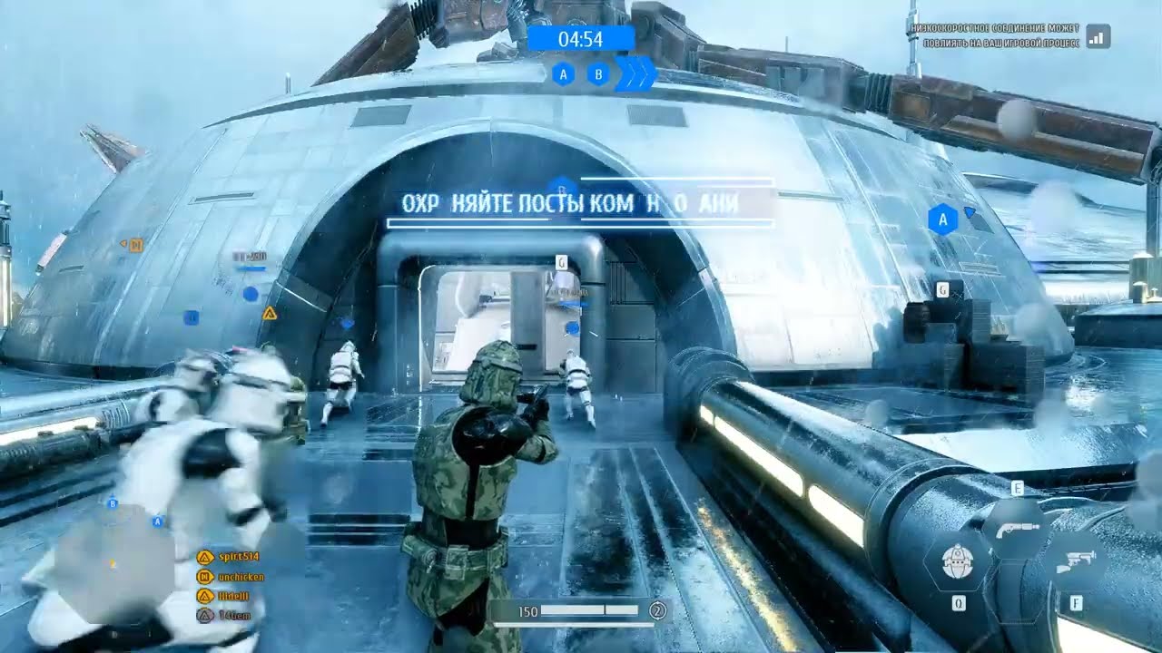 BATTLEFRONT 2 КООП
