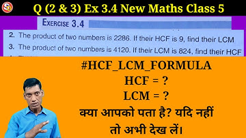 Q (2 & 3) Ex 3.4 Maths Solution Class 5 Ch 3 #Hcf_lcm_relationship Saraswati Shishu Vidya Mandir