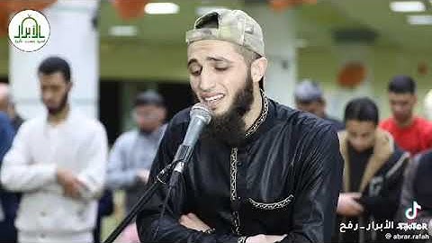 القارئ أسامة مخيمر سورة الانسان في ارض العزة