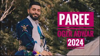 Oger Adwar Paree 2024 Official Video Clip