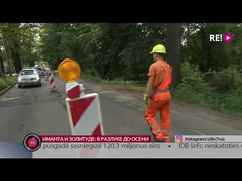 Video: Narava Je Hkrati Tempelj In Delavnica