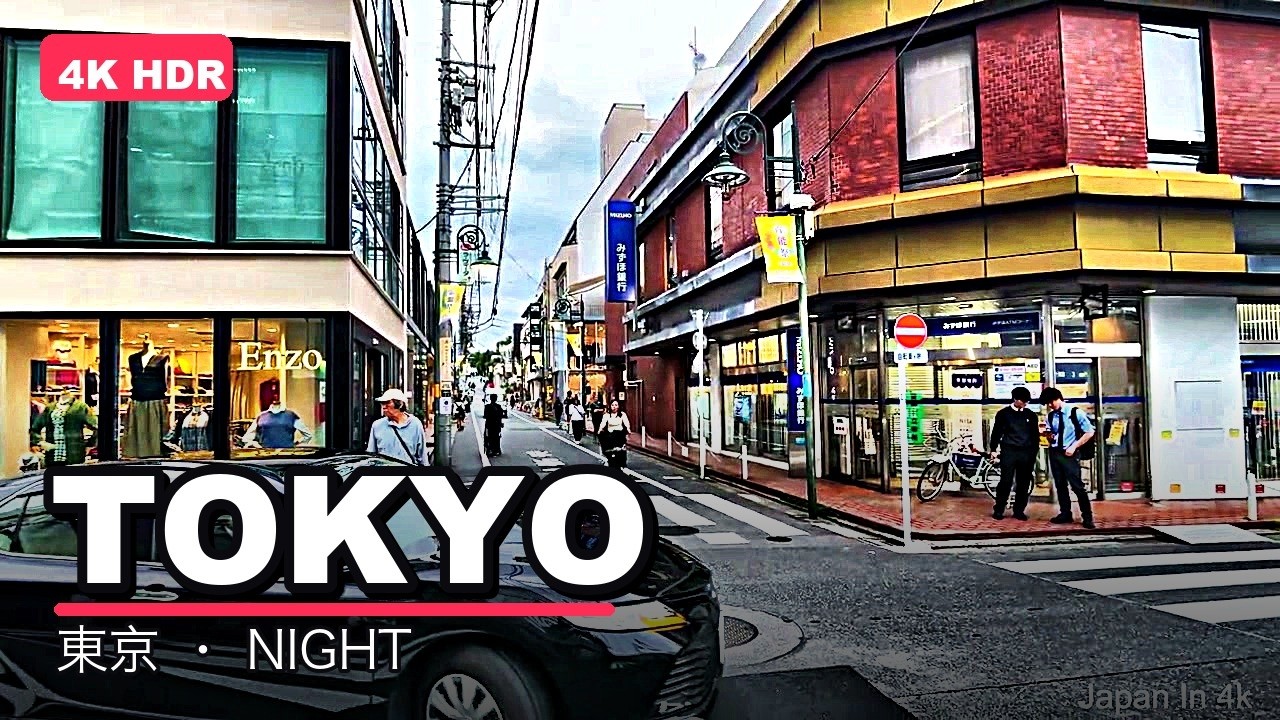 Jiyugaoka, Night walk, a frame from the walk