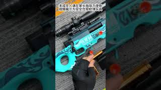 Awm Shell Ejection Sniper Rifle Soft Bullet Guns