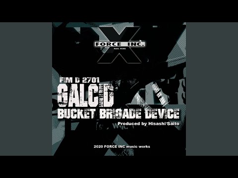 galcid — Infection