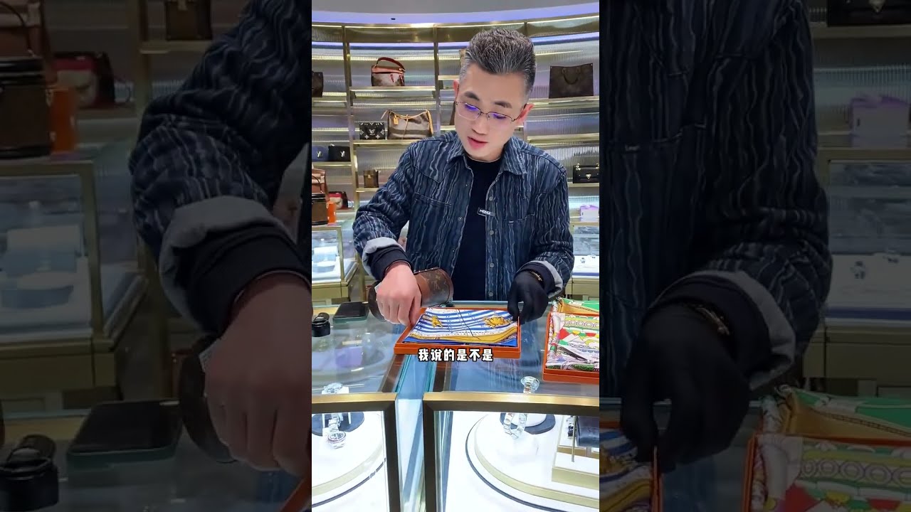 粉丝怒怼陈哥卖太贵，不料聪明反被聪明误 #二奢陈哥 #正能量 #反转 #二奢   #抖音