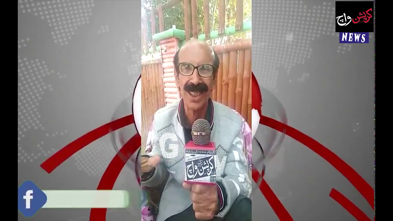 Mir Sobdar Saeed KTN Awaz Tv Sindh Tv actor message  about corruption