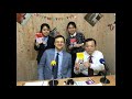 沖縄防衛情報局#214「アメリカ生まれ生粋の日本人、ジェイソンモーガン先生ご来沖!」