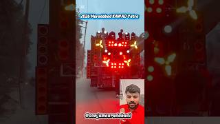 2026|| MOARADANAD KAWAD YATRA 🔥DJ RUDRA MBD 🤬|| #sanjumoradabadi