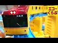プラレール 東京メトロの銀座線1000系を走らせてあそんだよ！他にも成田エクスプレスや阪急電鉄1000系や400系新幹線も登場するよ！子供向けおもちゃ動画 echoechoclub