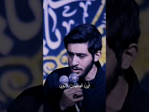 أنى نراك الامام المهدي حسين قميحة