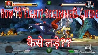 How to Fight? Beginner Guide -Marvel Contest of Champions - MCOC hindi screenshot 4
