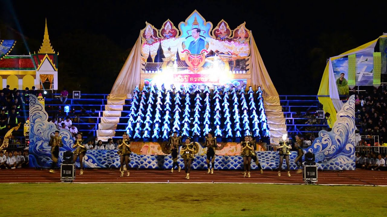 ผู้นำเชียร์คณะครุศาสตร์ กีฬาวังแดงเกมส์