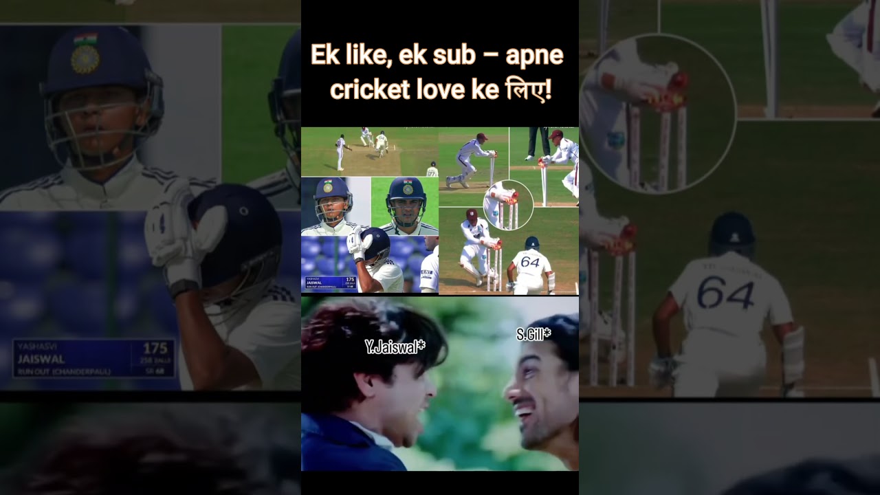 Big Misunderstanding 😱 | Jaiswal Run Out After Mix-Up with Gill 💔