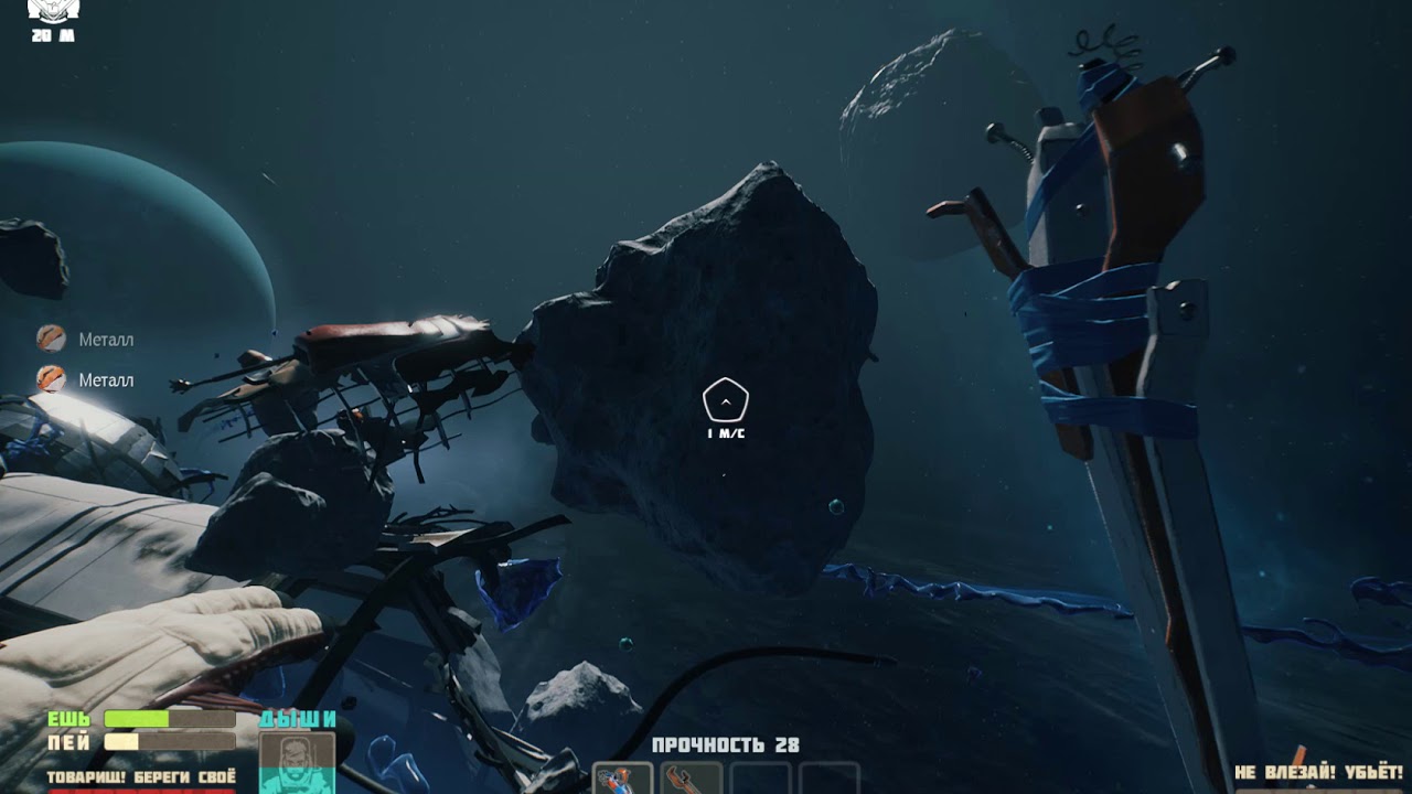 Где найти все схемы штурвала breathedge