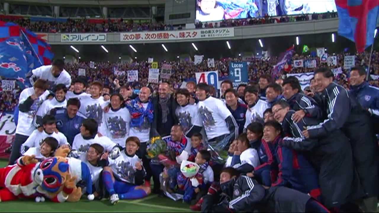 FC東京 2013 1st オーセンティック LUCAS JリーグオフィシャルDVD「FC東京2013シーズンレビュー」告知映像 - YouTube