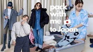 PACK WITH ME!! จัดกระเป๋าไปญี่ปุ่น 🇯🇵 ช่วงกุมภาอากาศหนาว 1-10°C | WEARTOWORKSTYLE