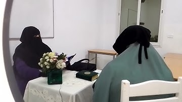 تصحيح التلاوة مع الشيخة نادية _ سورة القيامة#learn coran#