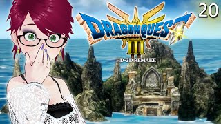 The Quest for the Ultimate Key | Didi Plays Dragon Quest III HD-2D Remake | Part 20