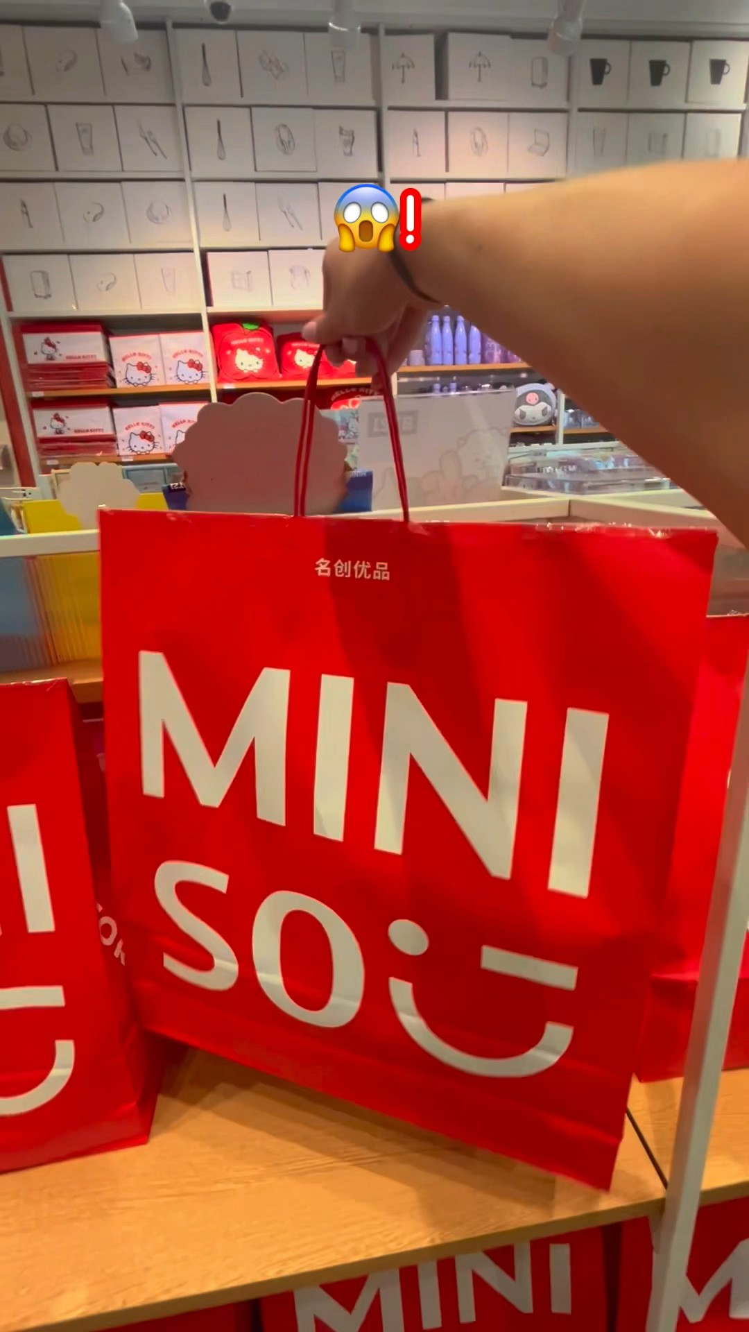 I FOUND *GIANT* MYSTERY BAGS IN MINISO?!???⁉️ #Shorts