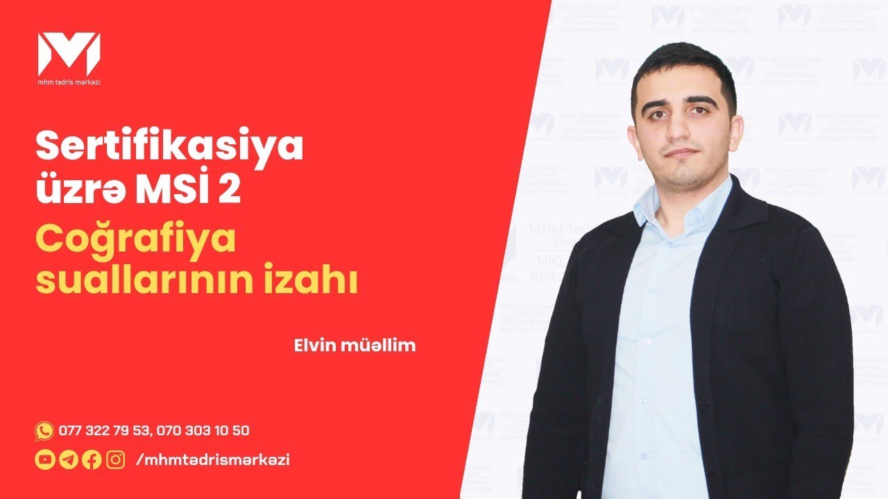 Sertifikasiya MSİ 2 | Coğrafiya suallarının izahı | Elvin müəllim #mhm #biologiya