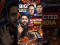 India-EU FTA, Starlink was REJECTED in India, WinZO ₹734 Cr Bot Scandal, Ola Electric: Business News