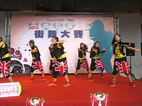 2012年 鑽石杯 街舞大賽 辣妹熱舞秀 Part 2