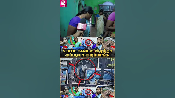 Septic Tank-ல விழுந்தா😥 இப்படியா இருப்பாங்க | Vikravandi School | Crime | CCTV | Shocking