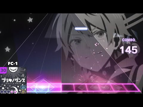 [PJSK] Buriki no Dance || Tsukasa alt + 2DMV || Master Lvl. 30 Full Combo-1 Good
