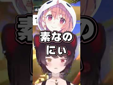 【養殖】可愛さアピールを辞められない御大笹木咲と可愛さにやられてしまったｲﾇｲﾄｺと急に発生するさくゆいの茶番【戌亥とこ/社築/椎名唯華/笹木咲/にじさんじ切り抜き】