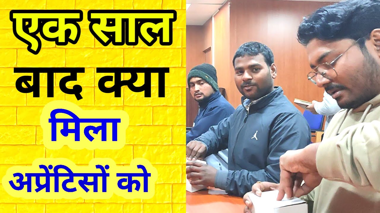 एक साल हुआ पूरा || मनाया जश्न || Mymistakevlog