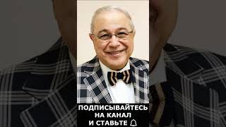 Час назад сообщили Евгений Петросян Трагический конец