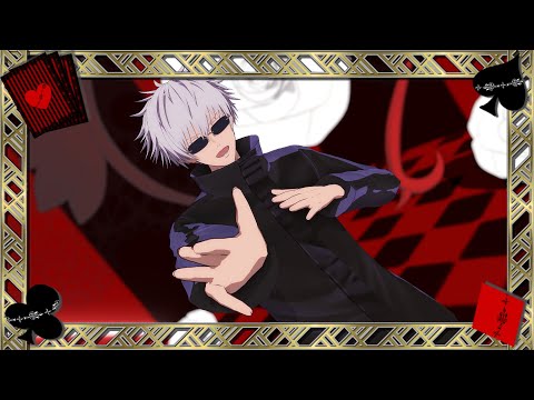 【MMD呪術廻戦】エンヴィーベイビー【五条悟】
