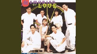 Download Lagu Does he know Download Lagu Does he know