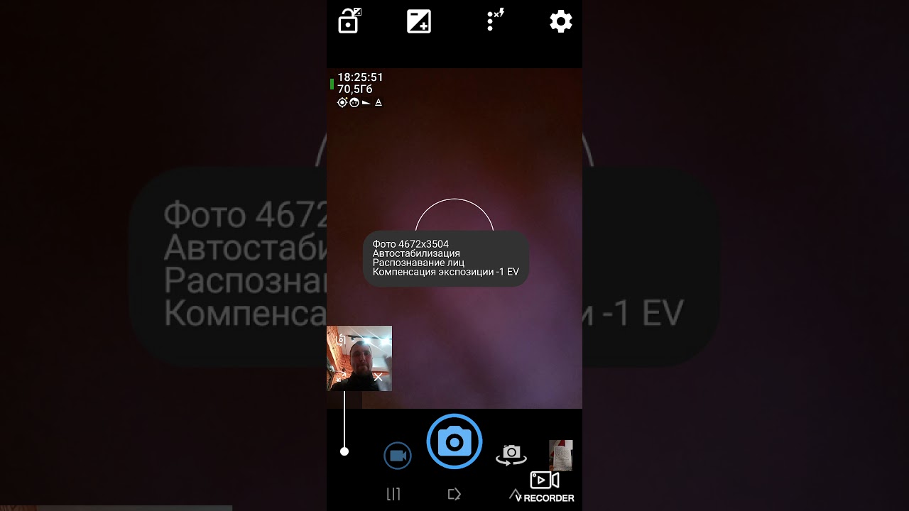 Micrisoft,связной,жулик,хкбанк.