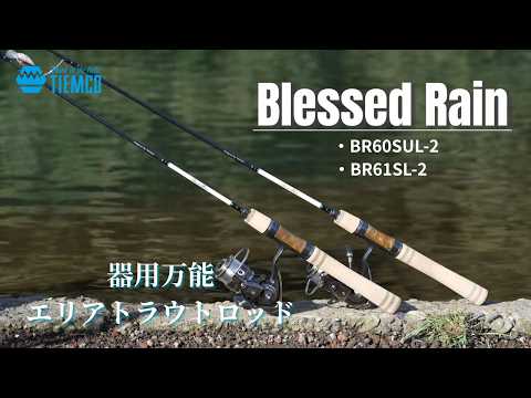 製品解説動画 - YouTube