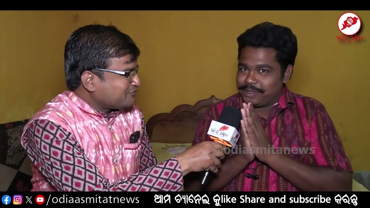 ଧନୁଯାତ୍ରା କଳାକାର ମାନେ ଏଥର ଭଲ ଖାଦ୍ୟ ଖାଉଛନ୍ତି #Dhanuyatra #Bargarh