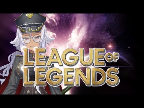 【LOL】朝だ！おはよう！リーグオブレジェンド！【おはよう！】#おはようVtuber