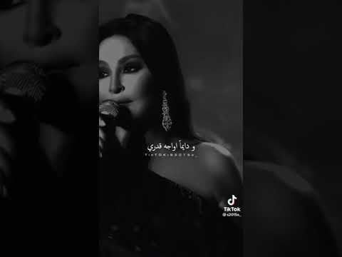 انا صاحبة رأي وعايشة حياتي بوجهة نظري إليسا