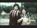 korean short love story by suma