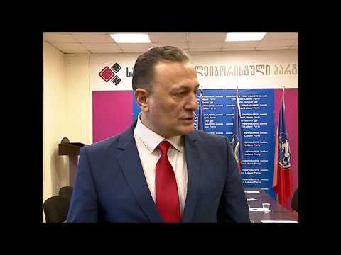 \"ჩატაევი გახლდათ რუსეთის რეზიდენტი, ჩანერგილი ისლამურ სახელმწიფოში\" - შალვა ნათელაშვილი