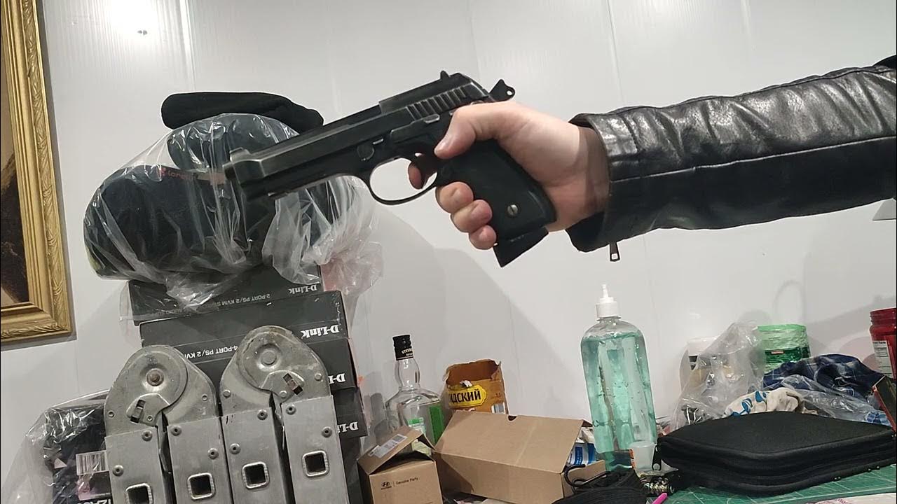 Беретта пневматика. Демонстрация - YouTube