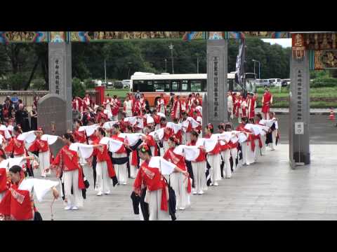 疾風乱舞 『天我鳳翔～勇者の舞～』 天空よさこい2012 メイン会場