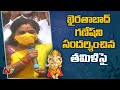 Governors Tamilisai, Bandaru Dattatreya offer prayers to Khairatabad Ganesh