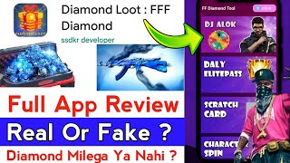 How To Use Diamond Loot App / Diamond Loot App Real Or Fake / Diamond Loot FFF Diamond / Review screenshot 1