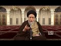 موجبات سعة الرزق في الآيات و الروايات السيد صباح شبر
