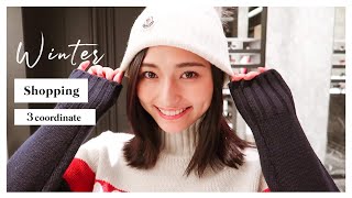 【VLOG】沖縄の免税店をぶらりと紹介。ハイブランドの着まわしも【沖縄の免税店 Tギャラリア 沖縄 by DFS】