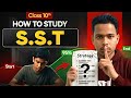 90% Students SST Galat Padte Hai 😳 | Right Strategy | Class 10th @Adityaa10th 